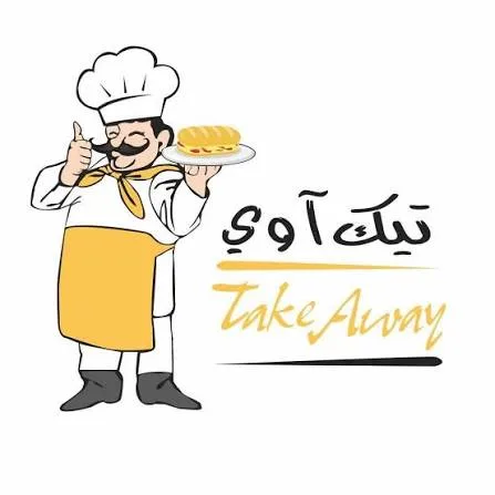 Take Away