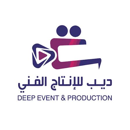 Deep Production and Events